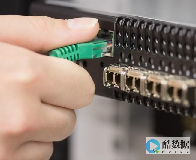 器管理口怎么连接