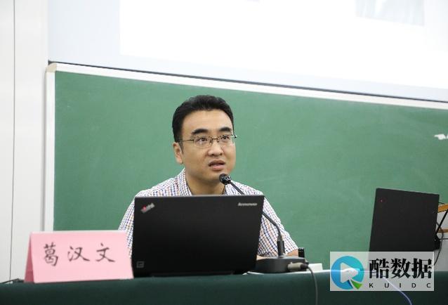 如何减轻地缘政治因素对国外vps服务器可用性的影响？ (如何减轻地缘环境污染)