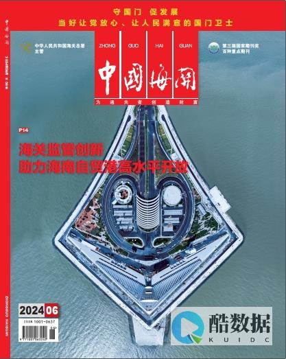 2024年便宜的云服务器怎么买？看这篇就够了 (2024年便民春风行动主题是什么?)