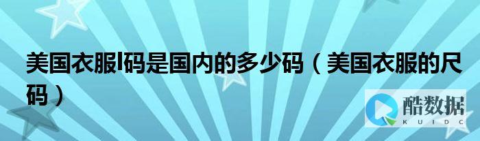 行业动态