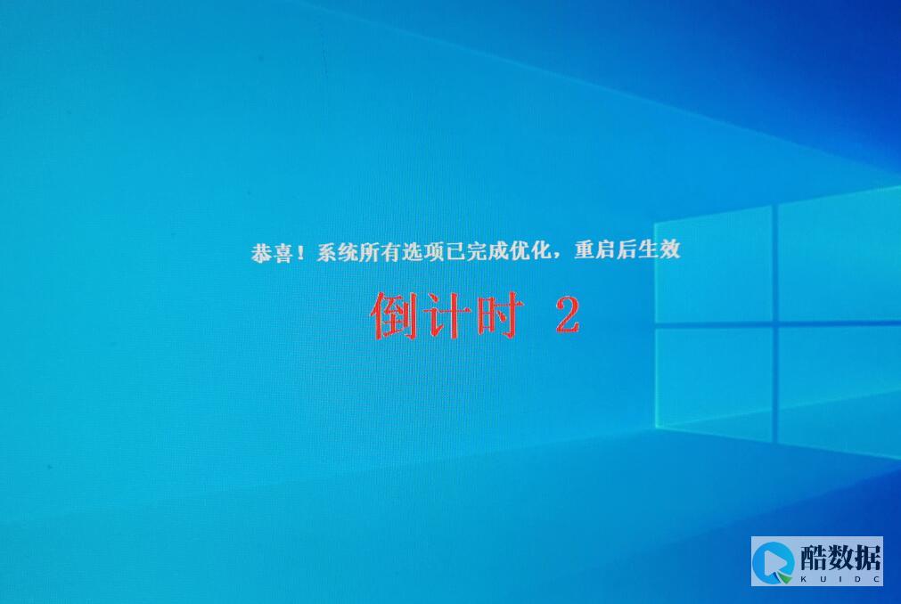 安装步骤