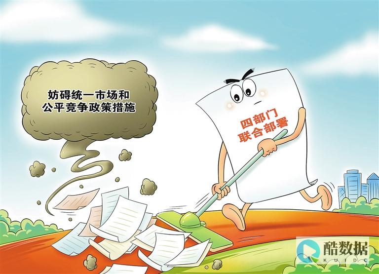 如何高效清理云服务器以提升性能和安全性 (如何高效清理手机内存)