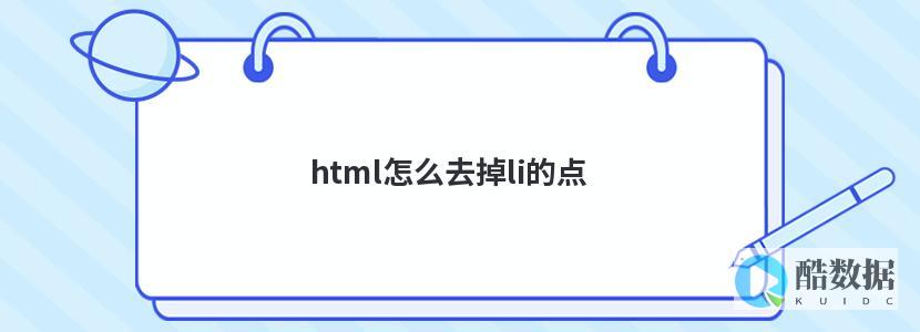 怎么使用Linux云服务器部署php网站? (怎么使用京东外卖)