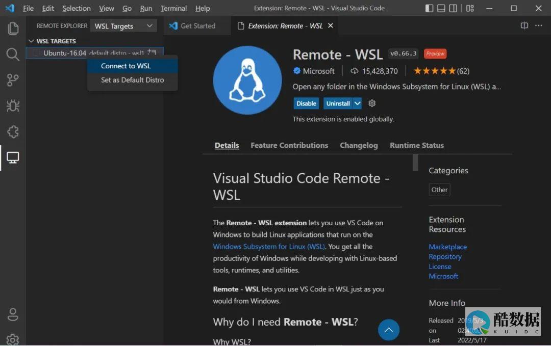 vscode怎么设置中文