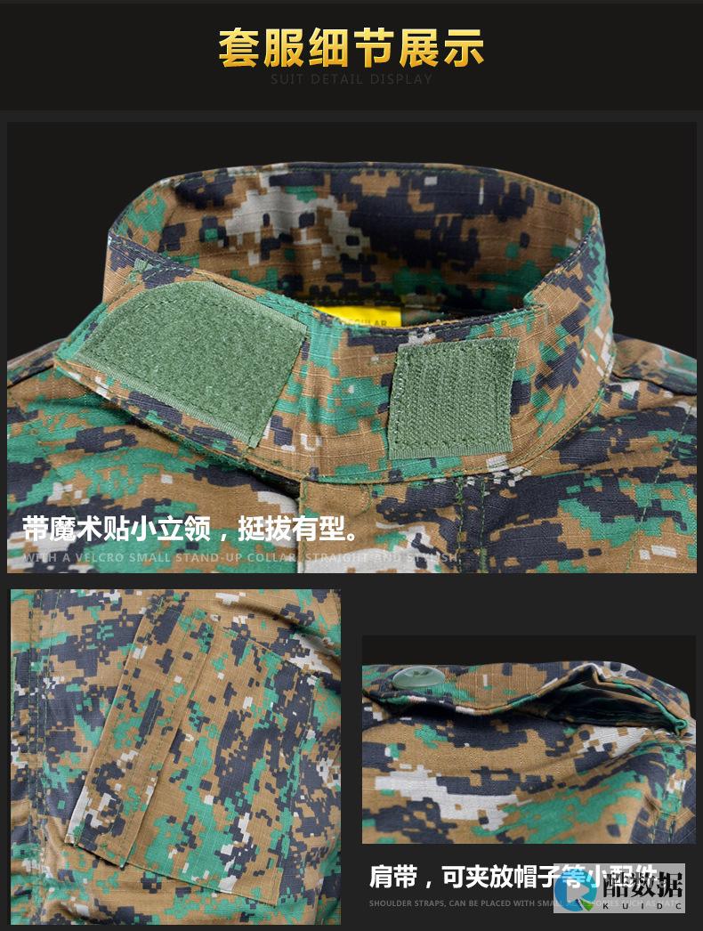 美国超融合服务器在数据处理和存储方面的性能分析 (美国超融合品牌)