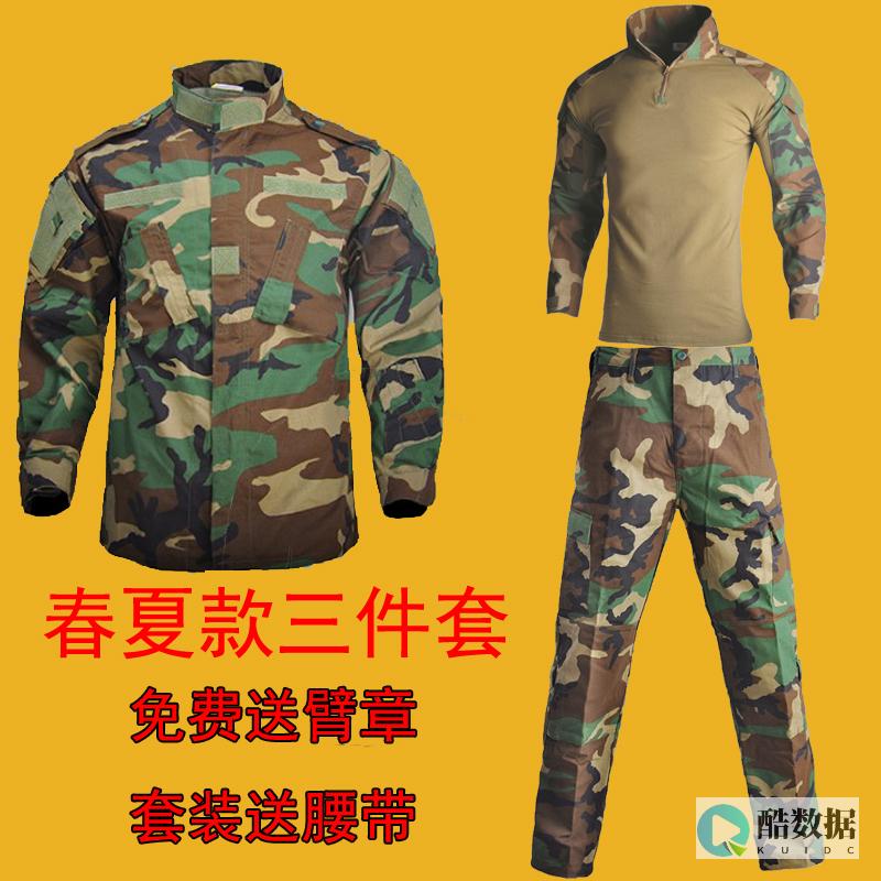 美国超融合