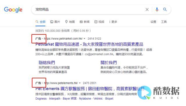 亚马逊独立服务器租用解析：全面提升业务性能的秘密 (亚马逊独立部署)