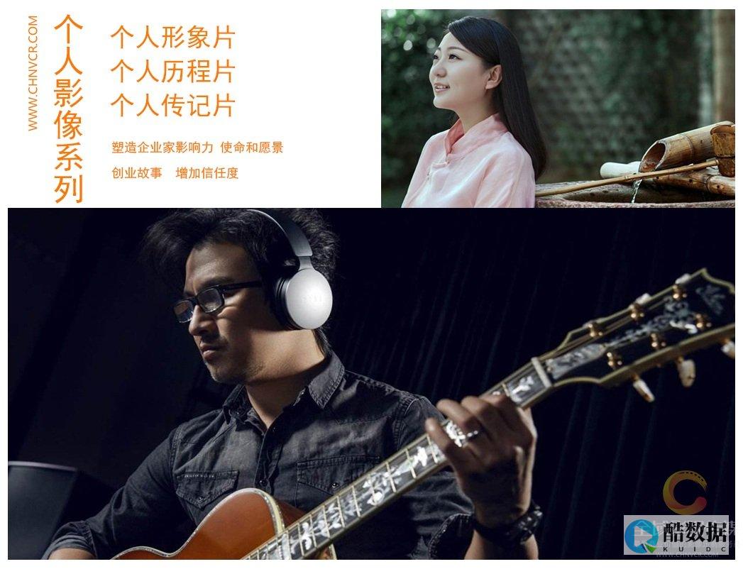 视频网站服务器租用美国的原因