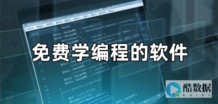 主机测评