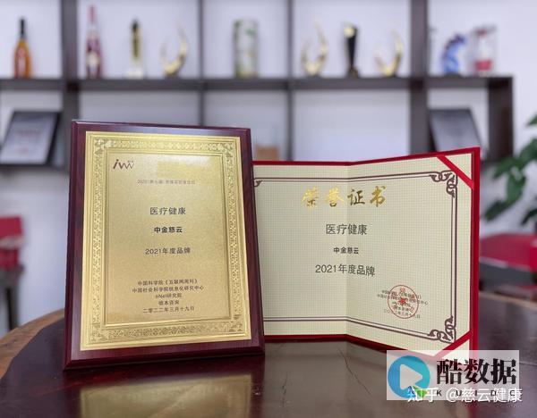 慈云安全CDN:高速高防国外CDN,独家URL级CC防御规则,支持CC防御策略定制,有0元 (慈云信息科技)