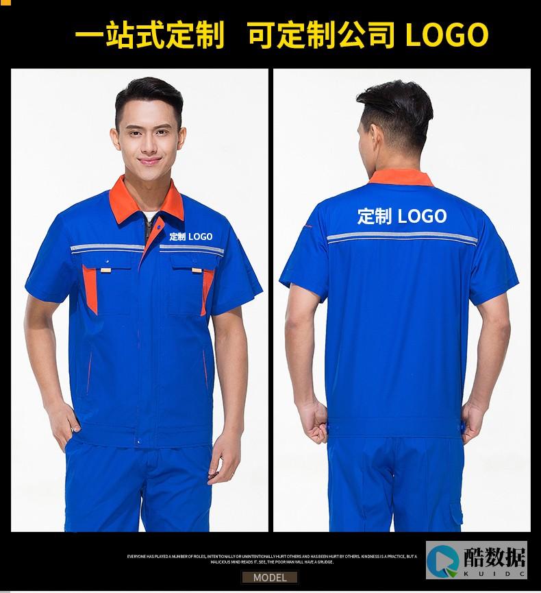 手机版建筑服务器下载什么软件 (建筑手机app)