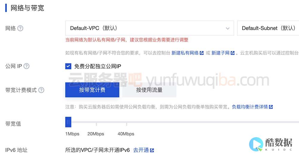 腾讯云的大数据分析解决方案是什么？ (腾讯云大数据平台)