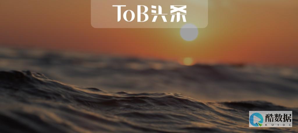 四川