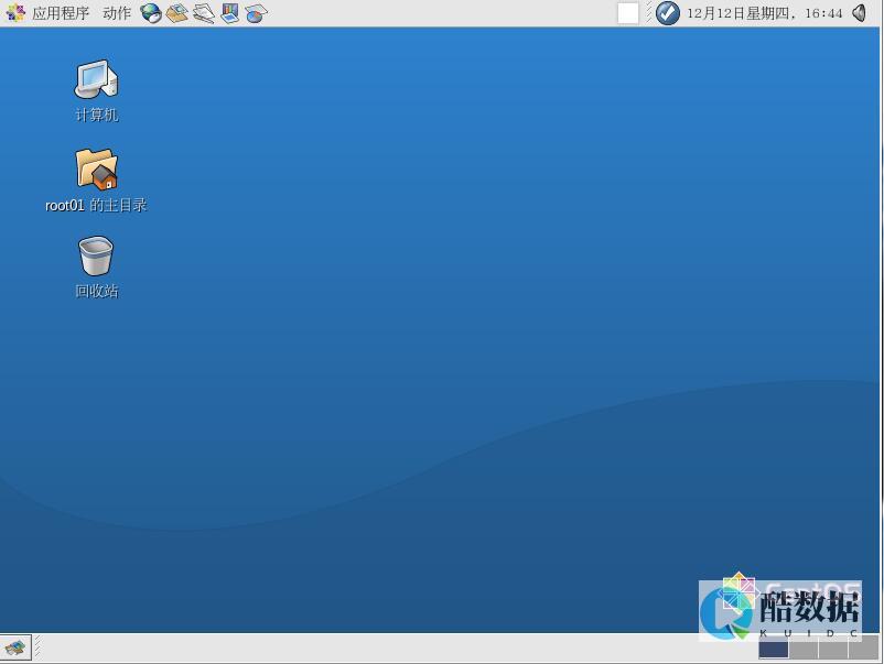 centos修改kernel名称 (centos7)
