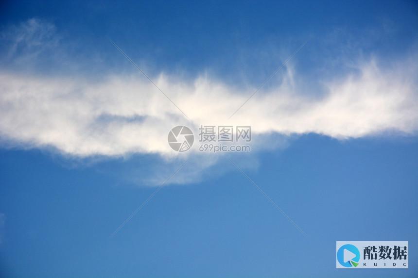 高防cdn