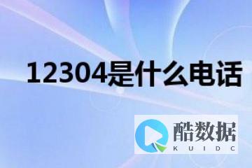 如何利用Screaming Frog SEO Spider提升跨境电商的SEO效果？ (如何利用手机赚钱)