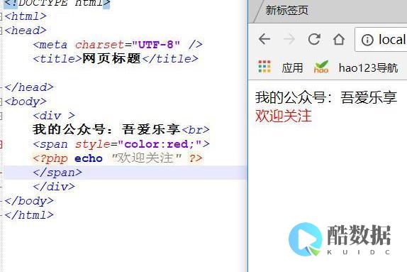 php 取当月有多少天 然后返回整数的方法 (php获取当月天数)