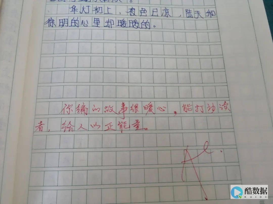 如何保持业务连续财政预算不连续的原因