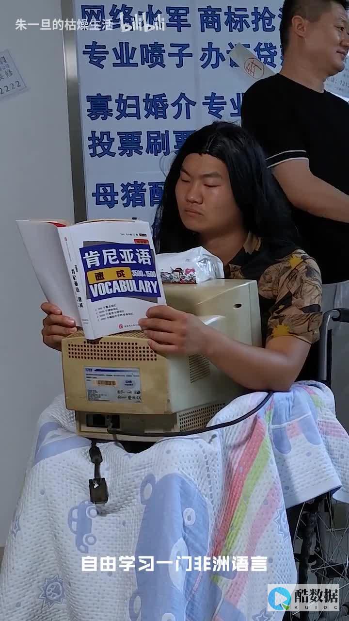后浪云合播放量