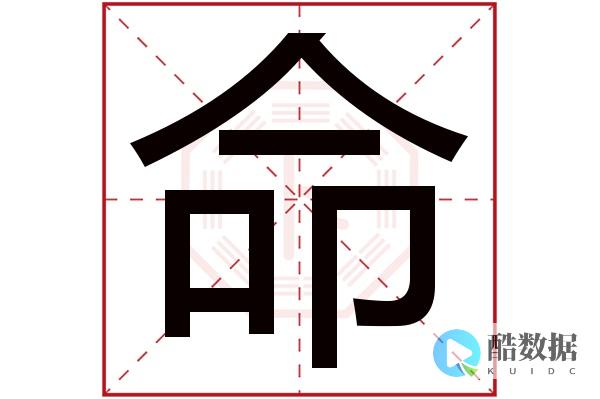 mysql命令行窗口怎么打开