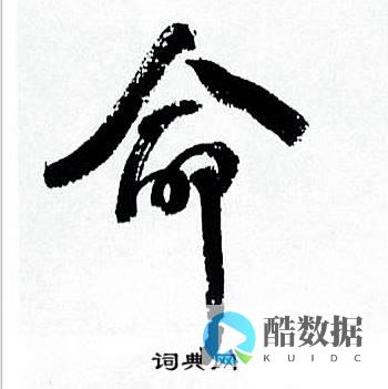 MySQL命令行下执行.sql脚本详解