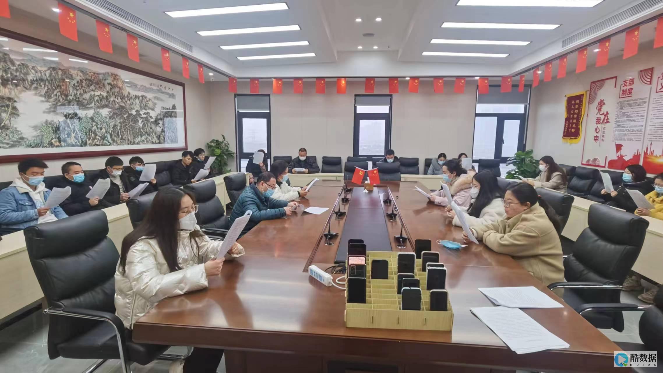 如何高效地进行时间管理?