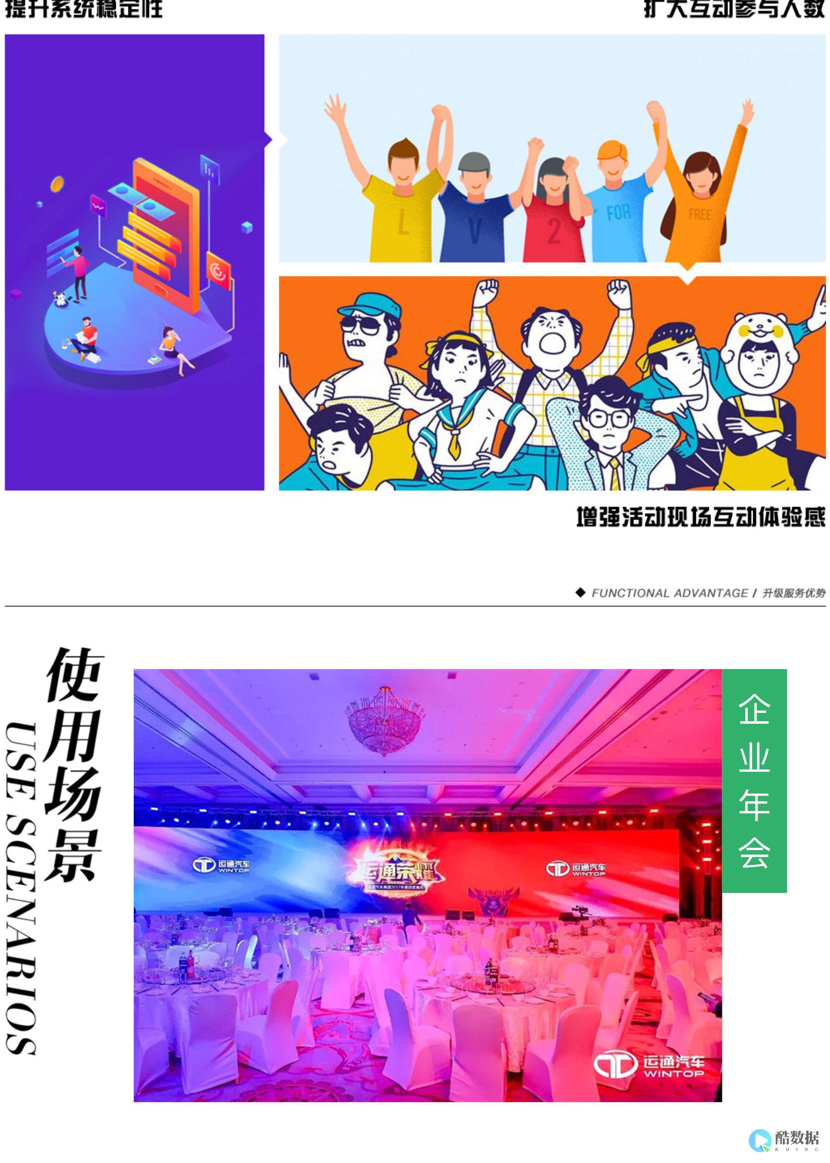 如何修改服务器管理员用户的权限? (如何修改服务密码中国移动)