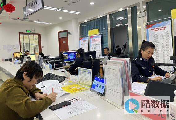 如何修改服务密码中国移动