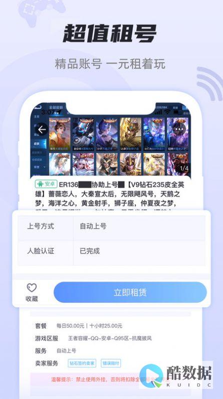 行业动态