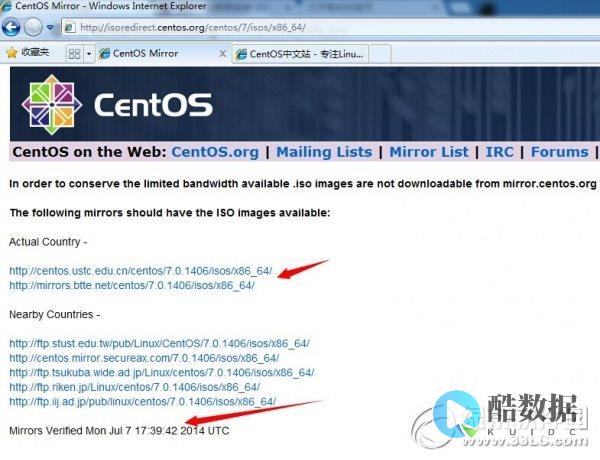 centos设置网络