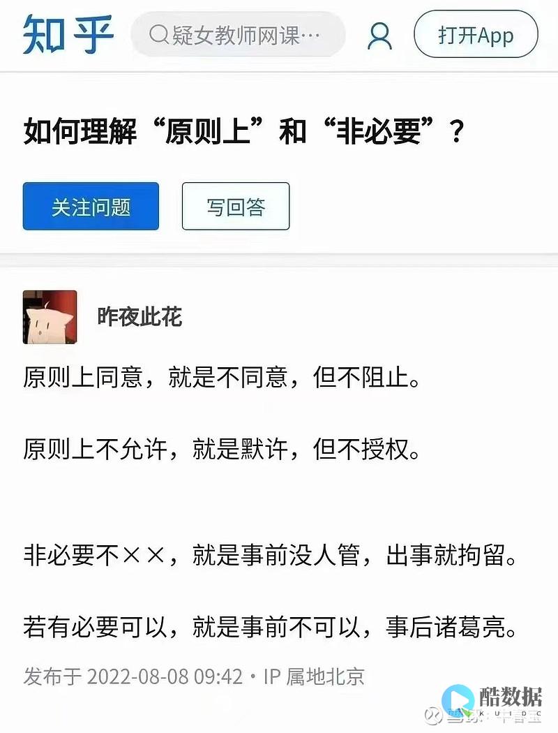 不再炒概念 IBM公有云提供软件开发服务 (再也不炒币了)
