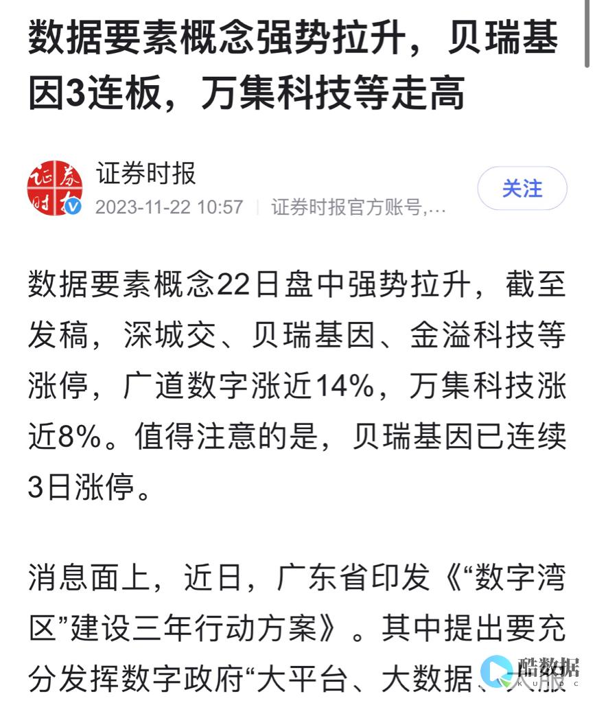 再也不炒币了