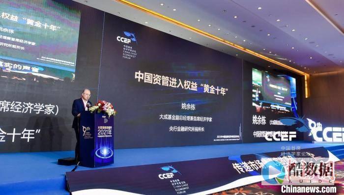 IBM提供软件开发