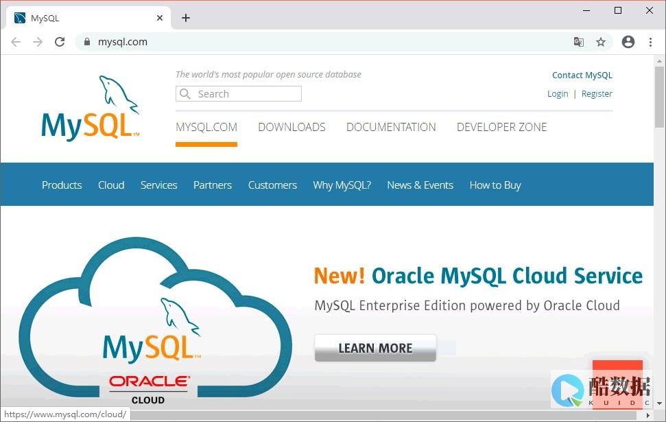 MySQL 复制设置的实际操作步骤与注意事项 (mysql服务器)