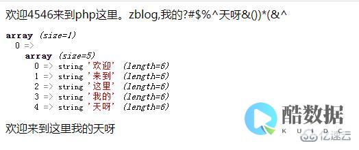 字符串搜索