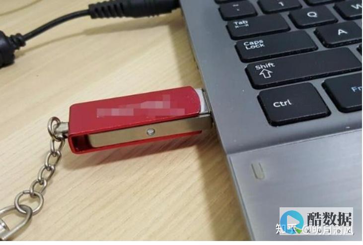 如何通过u盘重装系统