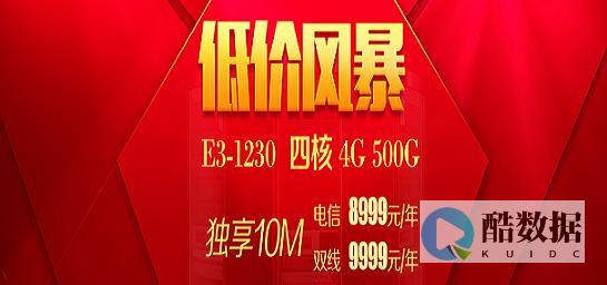 如何修改服务密码中国移动