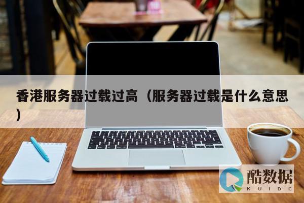 行业动态