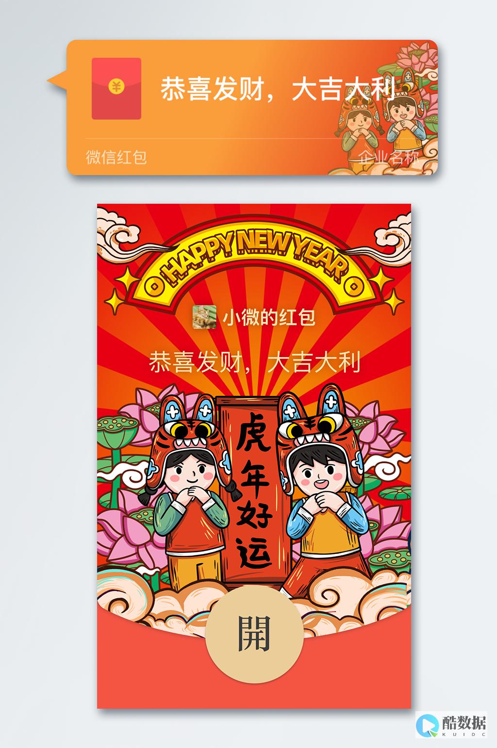 定制化论坛网页模板 Access 数据库，实现更专业化的交流平台。 (论坛网页模板 access 数据库) (定制化论坛网站有哪些)