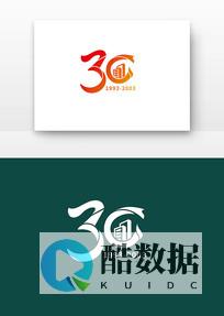 30个字左右