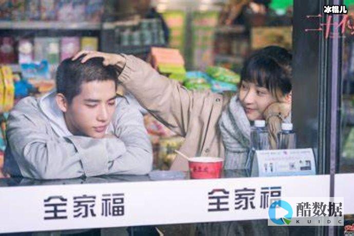什么边什么填空
