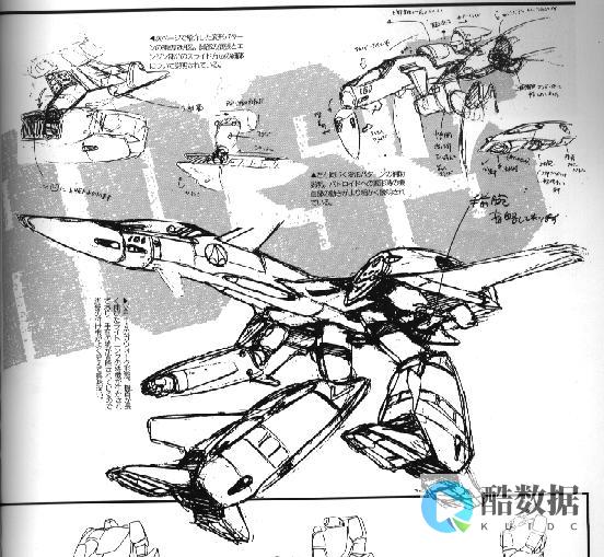 vfp获取远程