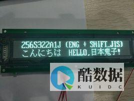 如何使用VF0变频器实现多速控制?