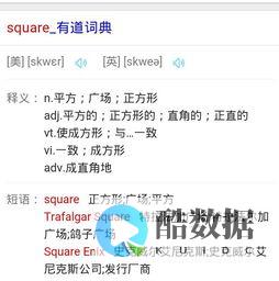 深入查看安全生产防汛和业务经营