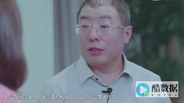 齐向东：国内网络安全技术“大牛”近半已加盟360 (齐向东持股)