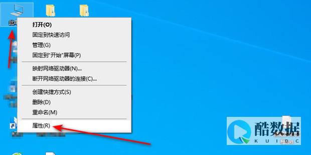 非正常项拖慢开机速度