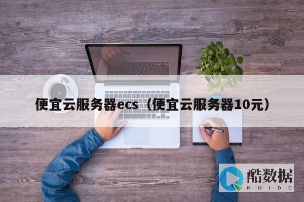 虚拟化技术
