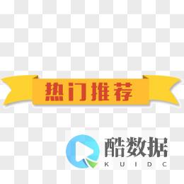 推荐一些适合大模型服务器租用的GPU型号 (推荐一些适合打长胶的底板)