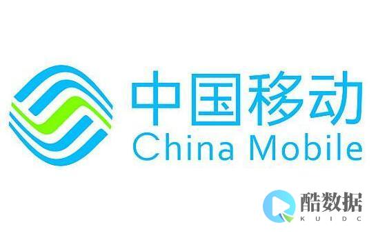 为什么移动计算的需求在上升