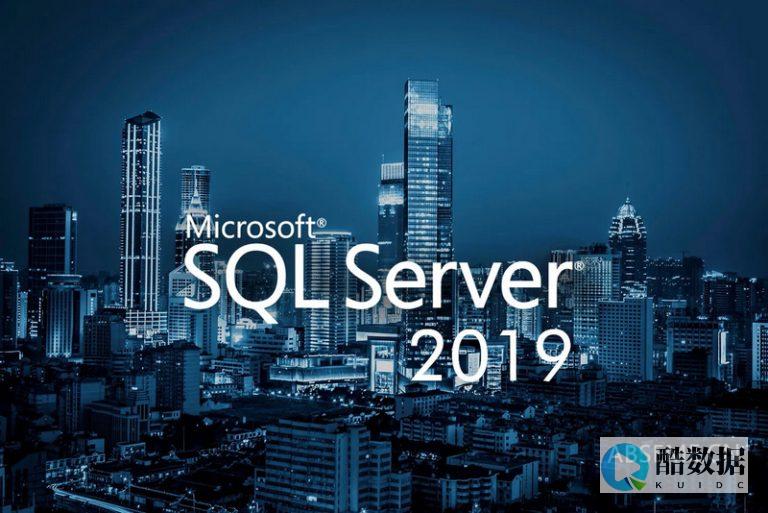Server